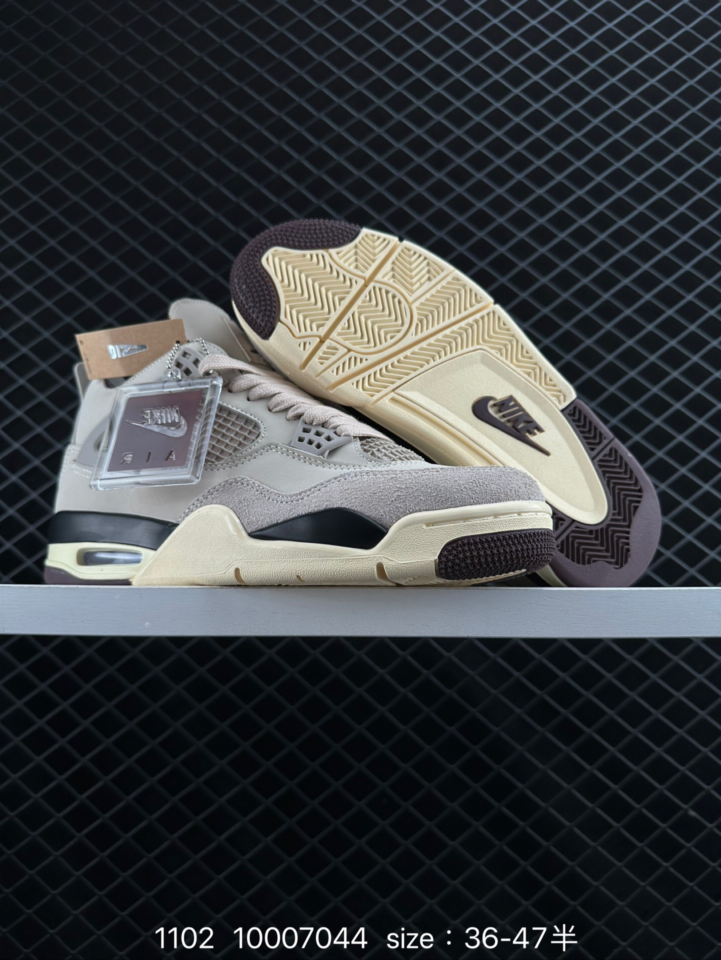 Nike Air Jordan 4 Retro